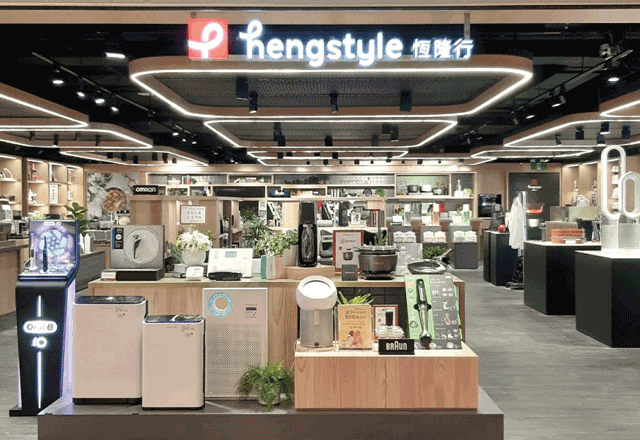 Taiwan’s leading retail brand