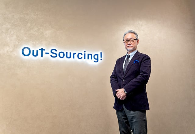 Out-Sourcing